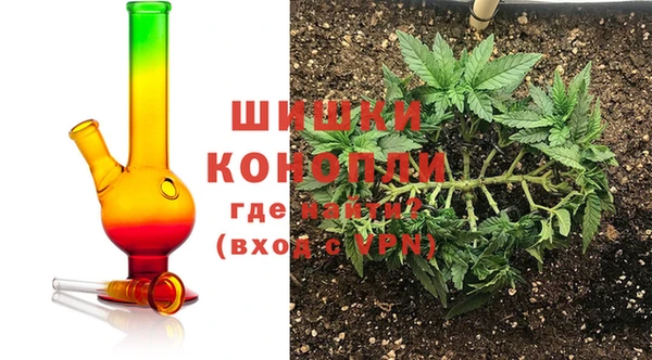 MESCALINE Богданович